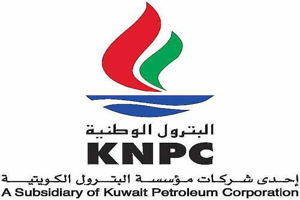 KNPC_Kuwait_National_Petroleum_Company.png	